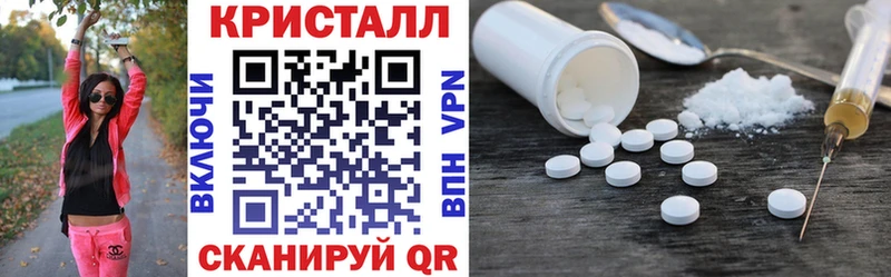 Купить  Тула  АМФ VHQ 