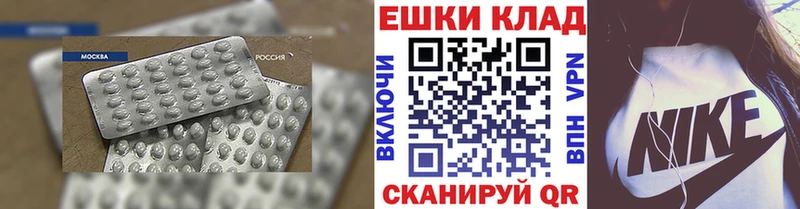 Экстази DUBAI  Купить закладки  Тула 