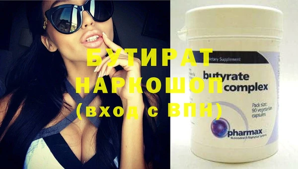 марки lsd Нея