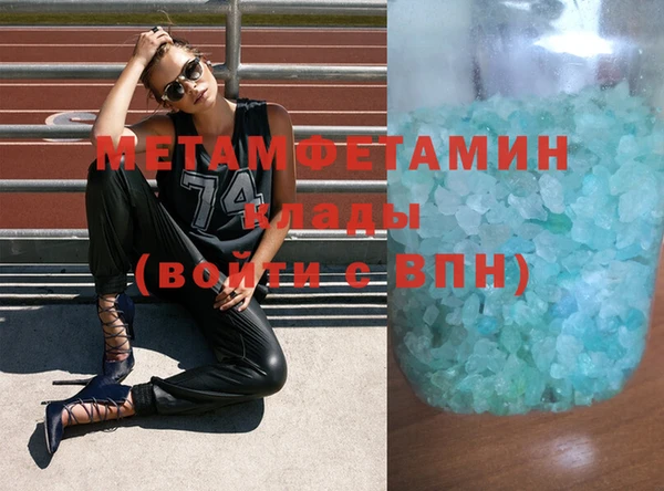 кокс Новодвинск