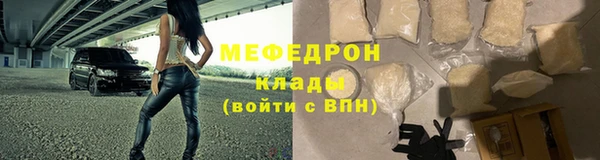 марки lsd Нея
