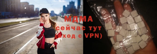 марки lsd Нея