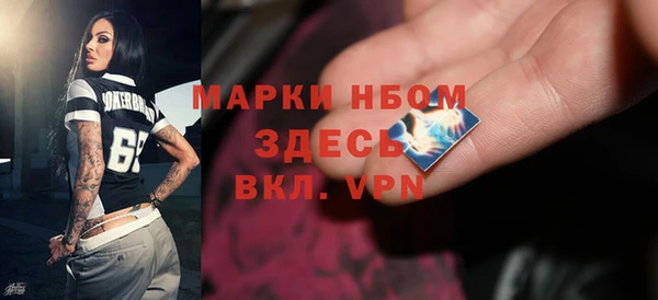 марки lsd Нея