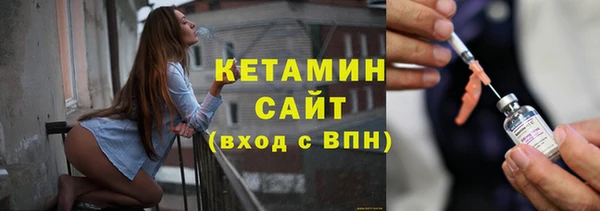 марки lsd Нея