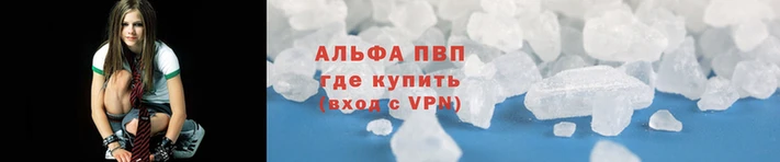 амфетамин Нефтекумск