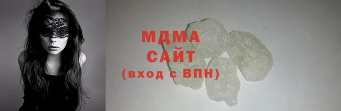 амфетамин Нефтекумск