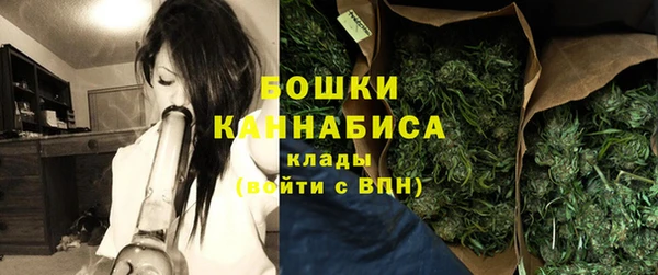 марки lsd Нея