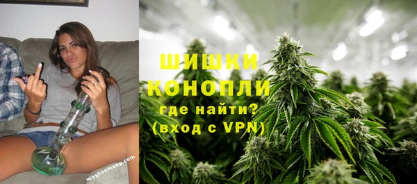 амфетамин Нефтекумск