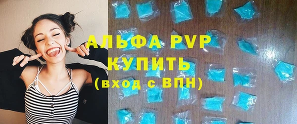 марки lsd Нея