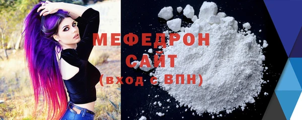 марки lsd Нея