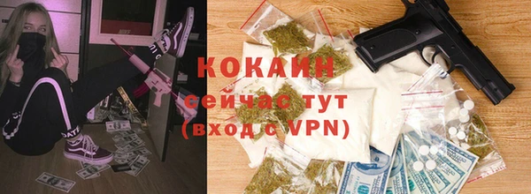 марки lsd Нея