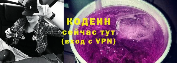 марки lsd Нея