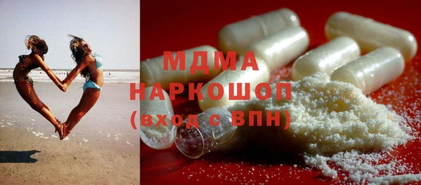 кокс Новодвинск