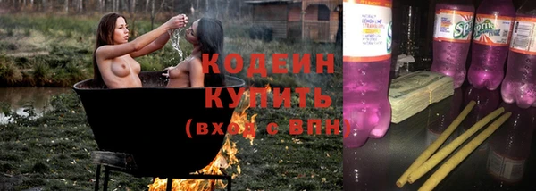марки lsd Нея