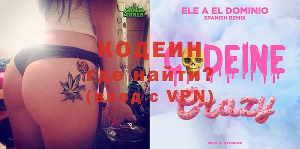 марки lsd Нея