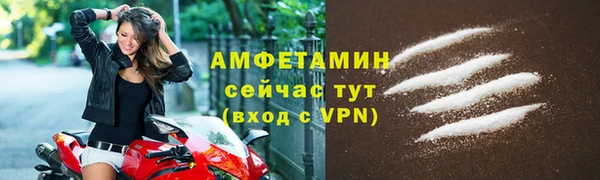 марки lsd Нея